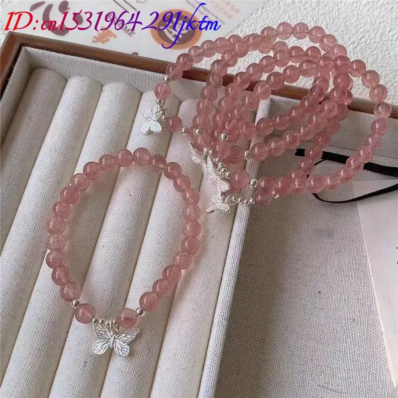 Natural Strawberry Quartz Beads Bracelet Vintage Amulet Talismans Designer Accessories Real Jewelry Gifts for Women