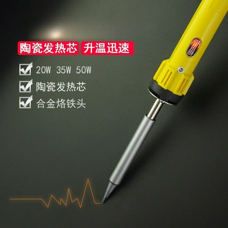 Soldering Iron Kit Internal Heating 20W 35W 50W Welding Pen For Student Home Electronic Repair