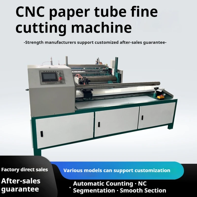 Paper Round Core Making Cutter Machine Automatic Paper Roll Tube Core pvc Cutting Machine