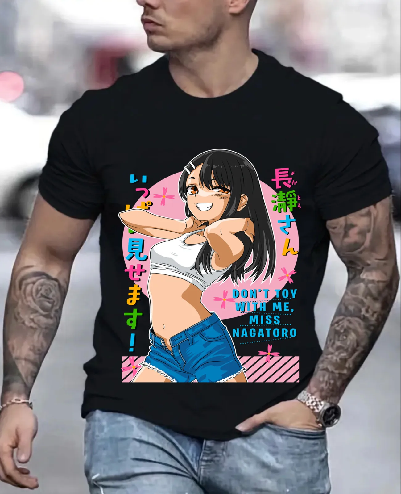 Miss Nagatoro T-Shirt Don't Toy With Me Kawaii Hentai Anime Girl Shirt All Size