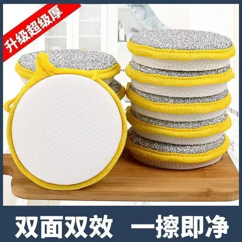 Dish-Washing Sponge Brush Not Contaminated with Oil Pot Dishcloth Spong Mop Scouring Pad Brush Pot Cleaning Decontamination Spon