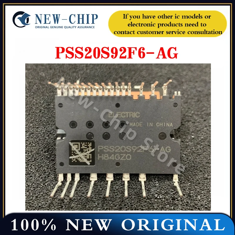 1PCS-20PCS/LOT  PSS20S92F6-AG MODULE DIP-24 New Original