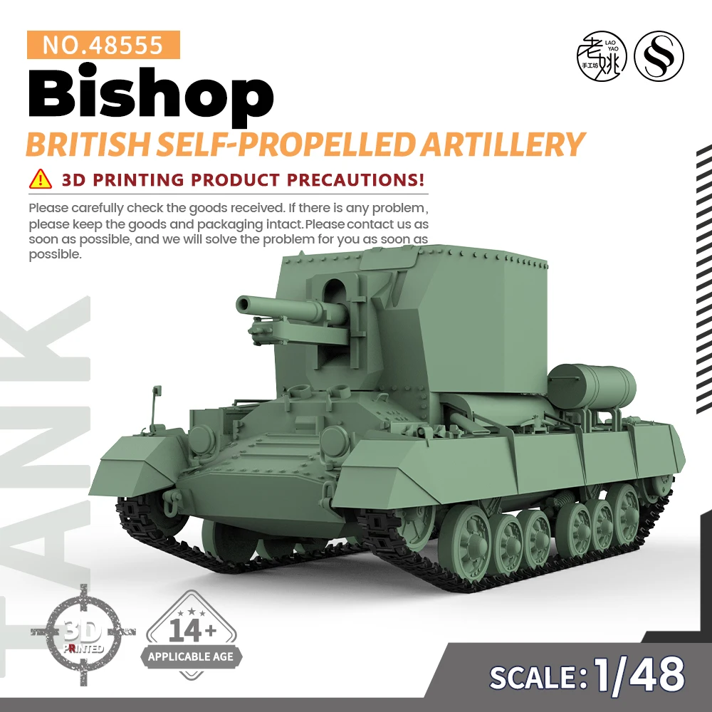 

SSMODEL SS48555 1/48 Military Model Kit British Bishop Self-Propelled Guns