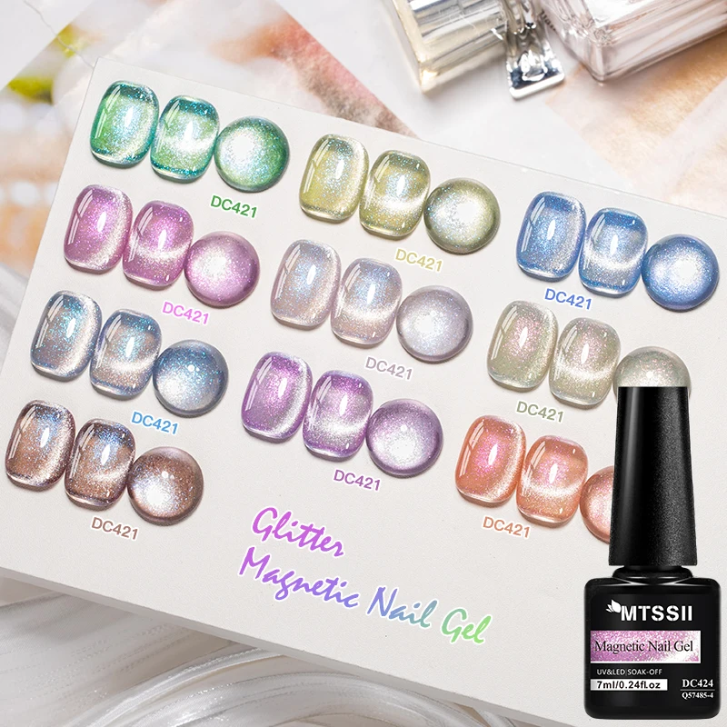 7ml MTSSII Glass Glitter Magnetic Gel Nail Polish Ultra Shine Sparkling Glitter Semi Permanent Soak Off Manicure Glitter Varnish