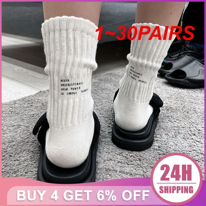 1~30PAIRS Sports Socks Strong Wear Resistance Durable Thick Socks Mens Socks Not Easy To Fade Cozy Essential For Sports