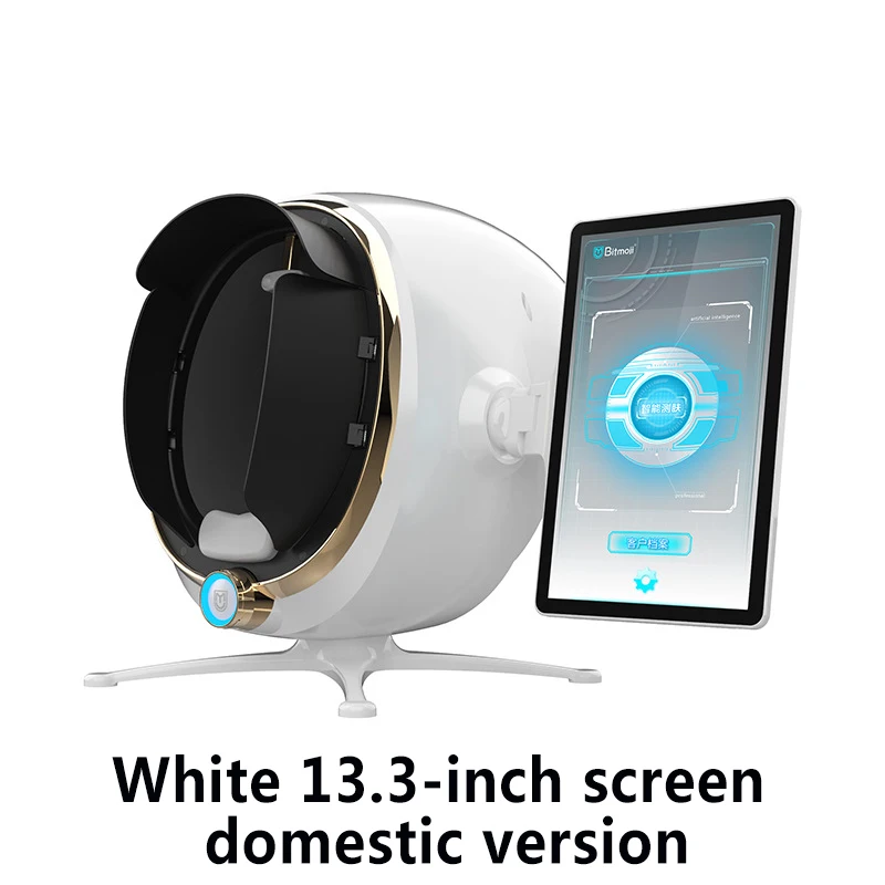 AI Skin Detector Magic Mirror Intelligent Facial Skin Analysis Comprehensive Management Device