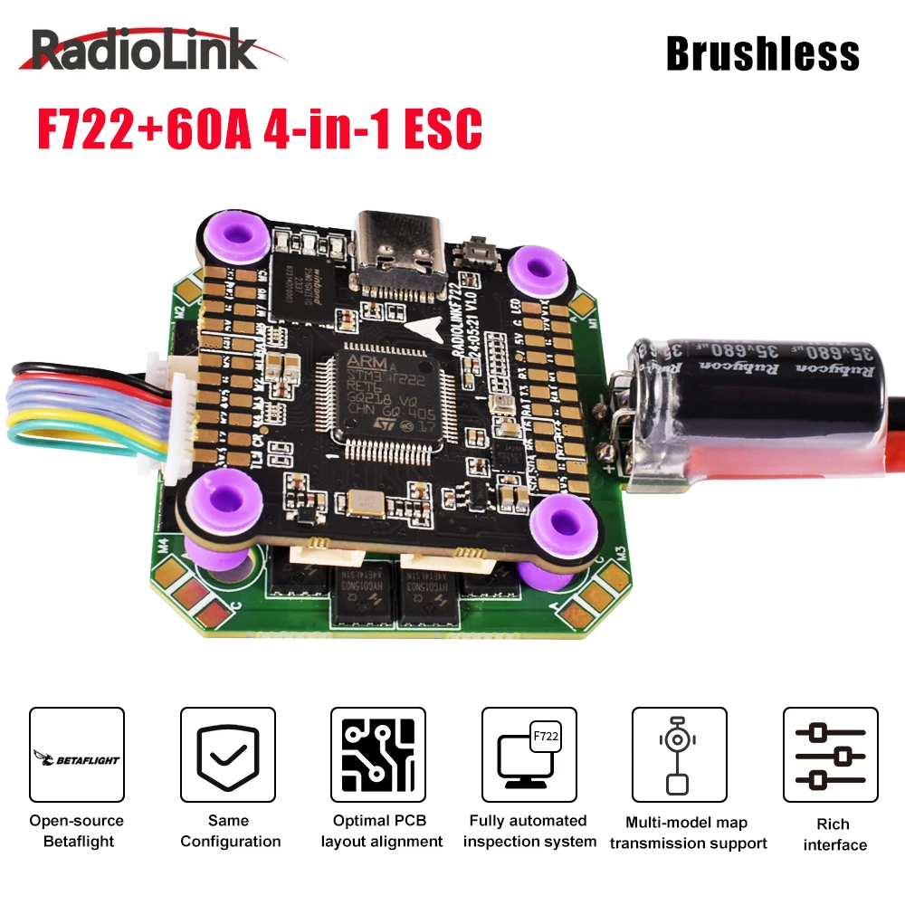 

Radiolink F722 Flight Control 128MB Black Box With 60A ESC For Flying-wing Helicopter
