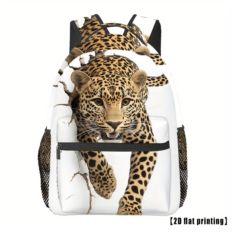 

Leopard Breaking Through Wall Travel Hiking Backpack Computer Backpack Suitable for Beach Yoga Travel