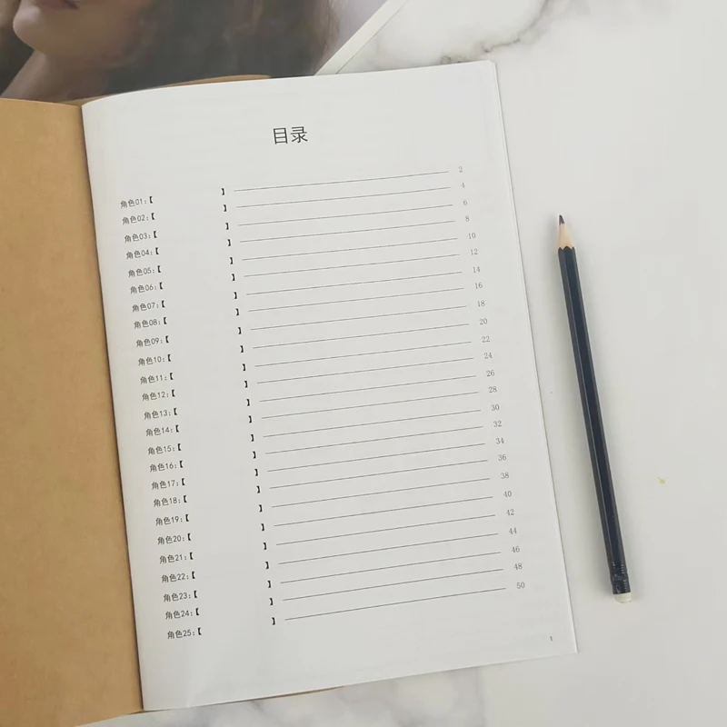 OC Character Setting Book 16k Two-dimensional Character Design Picture Book Copy  Character Setting Painting Picture Book