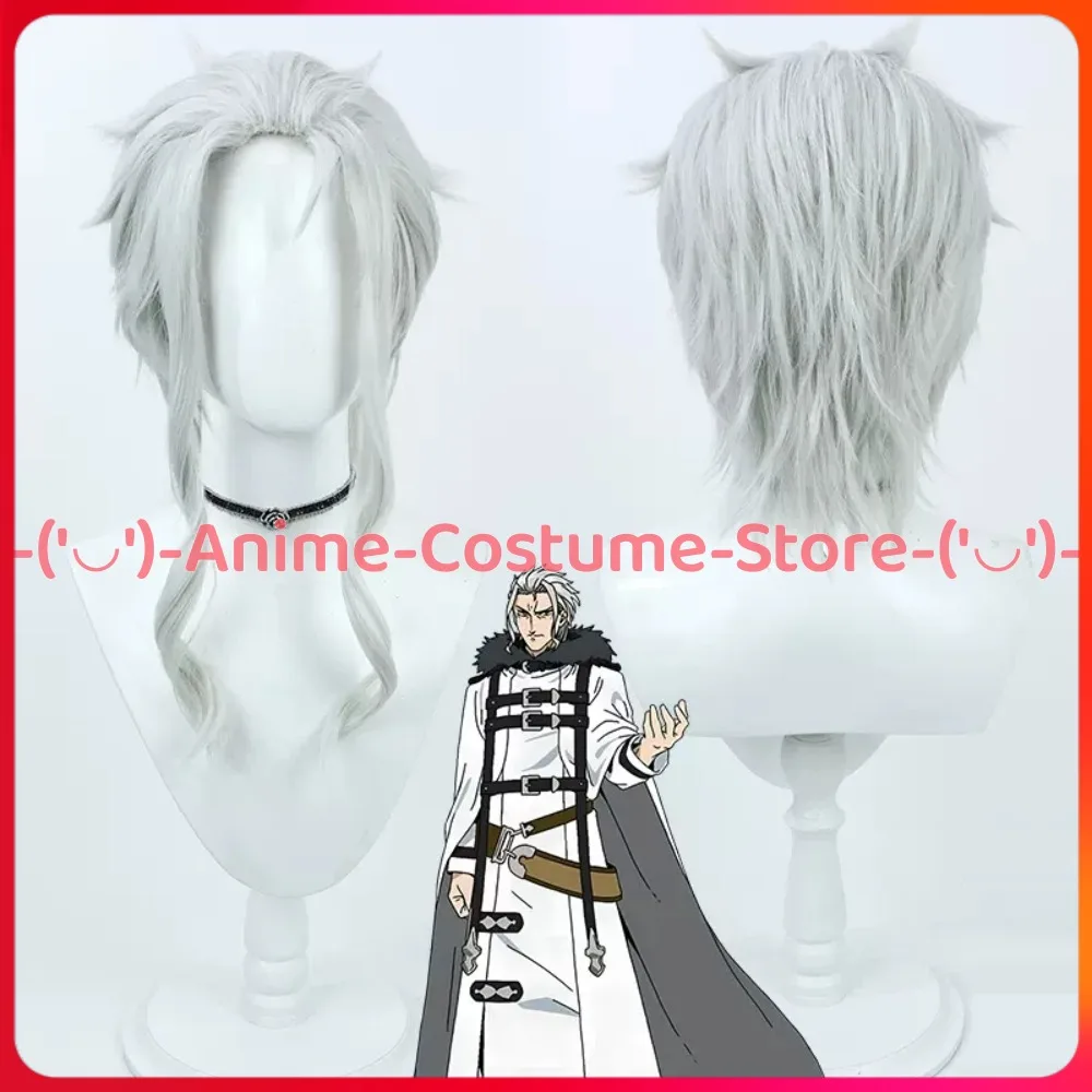 

Mushoku Tensei: Jobless Reincarnation Oldeus Dragon God Cosplay Wig Anime Game Character Halloween Carnival Party Costume Wigs