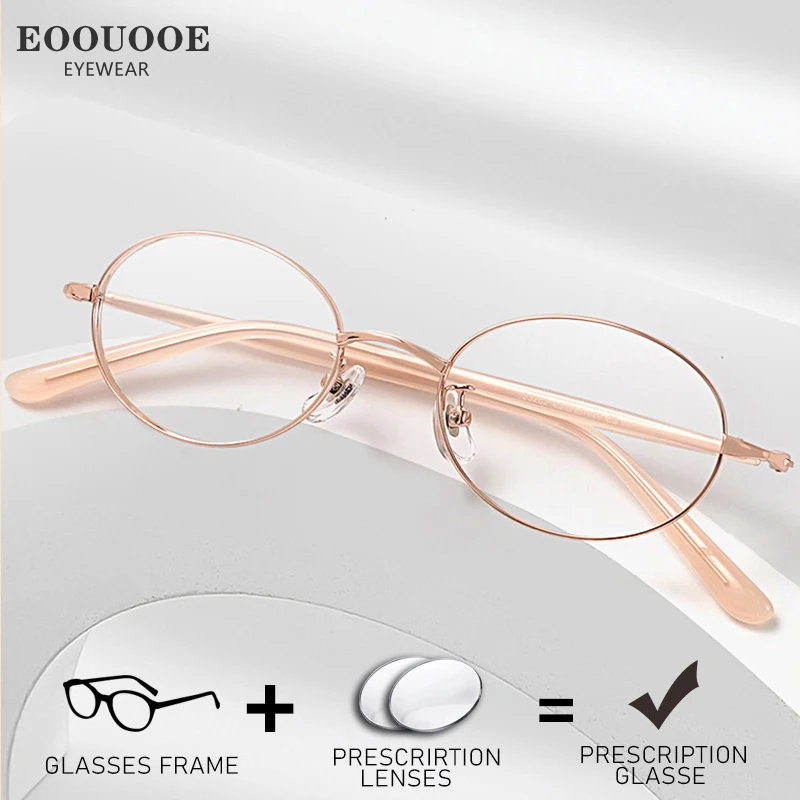 

New Fashion Women Oval Titanium Optical Glasses Frame Prescription Lenses Vision Correct Myopia Reading Rose Gold Eyewear