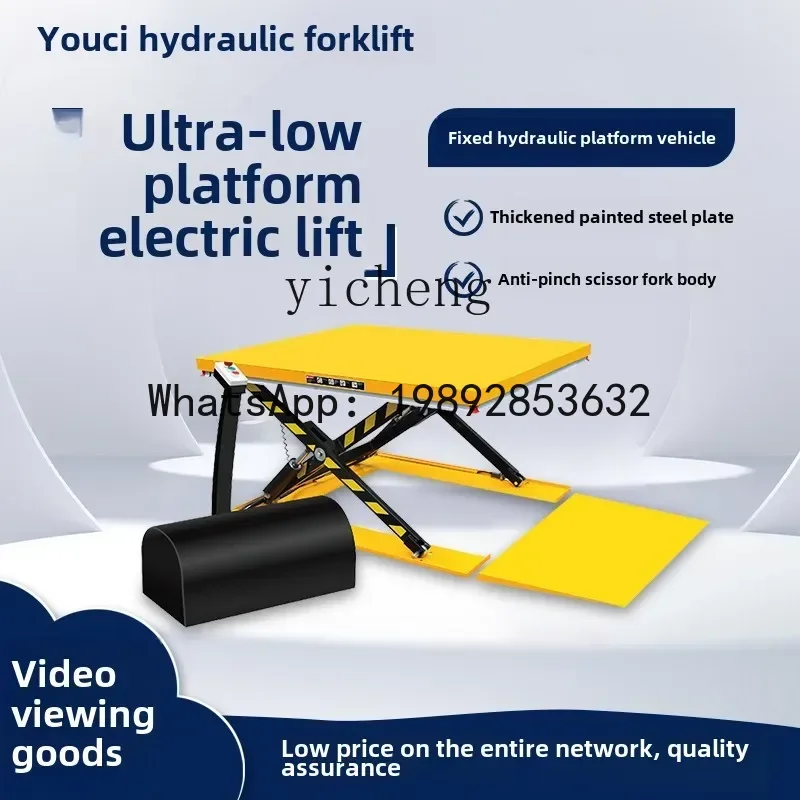 Q5  small U-shaped fixed electric hydraulic lifting platform car electric platform car stacking lift