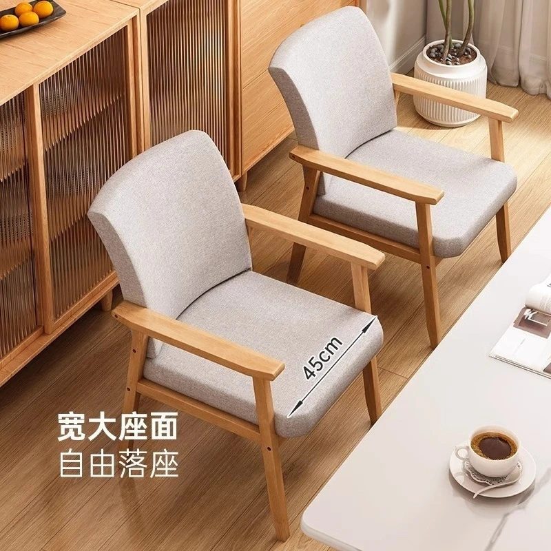 Living Room Furniture Solid Wood Dining Chair Household Learn with Armrests Backrest Chair Office