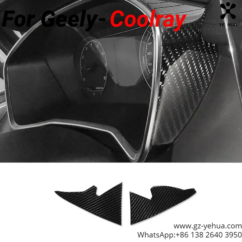 For Geely Coolray 2018-2021 BinYue Decorative Stickers on the Left and Right Sides of the Instrument Panel Car Accessories Parts