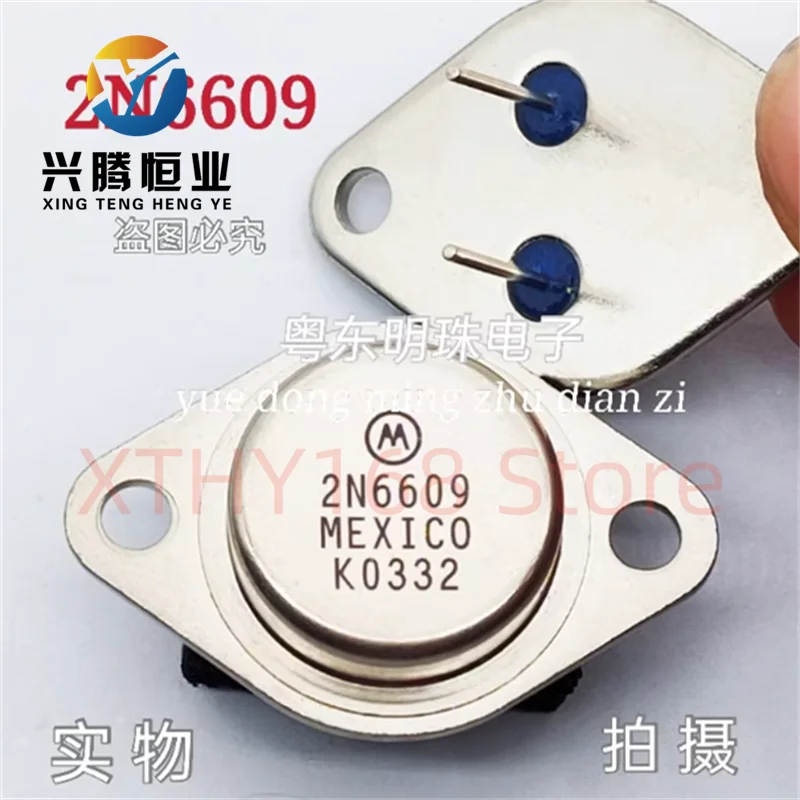 2N6609 gold sealed transistor TO-3 iron cap transistor