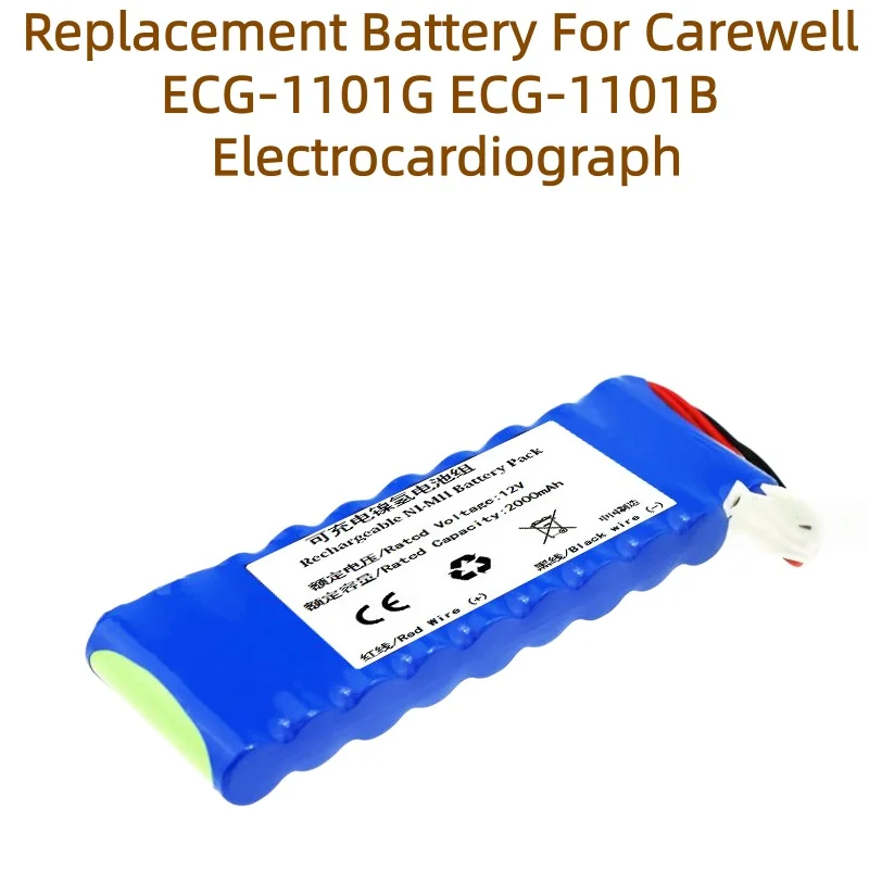 HX-AA-12-1500 12V 1500mAh Battery For Carewell ECG-1101G ECG-1101B Electrocardiograph