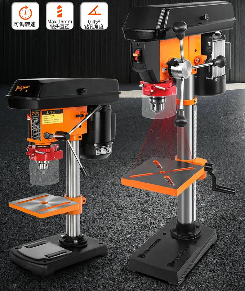 

220V750W12-скоростной промышленный сверлильный и фрезерный станок Настольный сверлильный станок Маленький фрезерный станок Станок с квадратными шипами