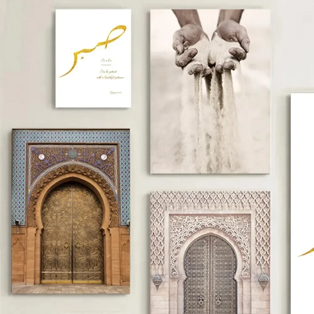 Morocco Door Arabic with Frame Architecture Minimalist Wall Art Print Canvas Painting Posters for Living Room Modern Home Decor