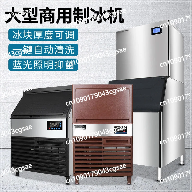 Commercial Ice Machine Automatic Large Air-cooled Water-cooled Ice Cube Making Machine Split Bar Square Ice Machine