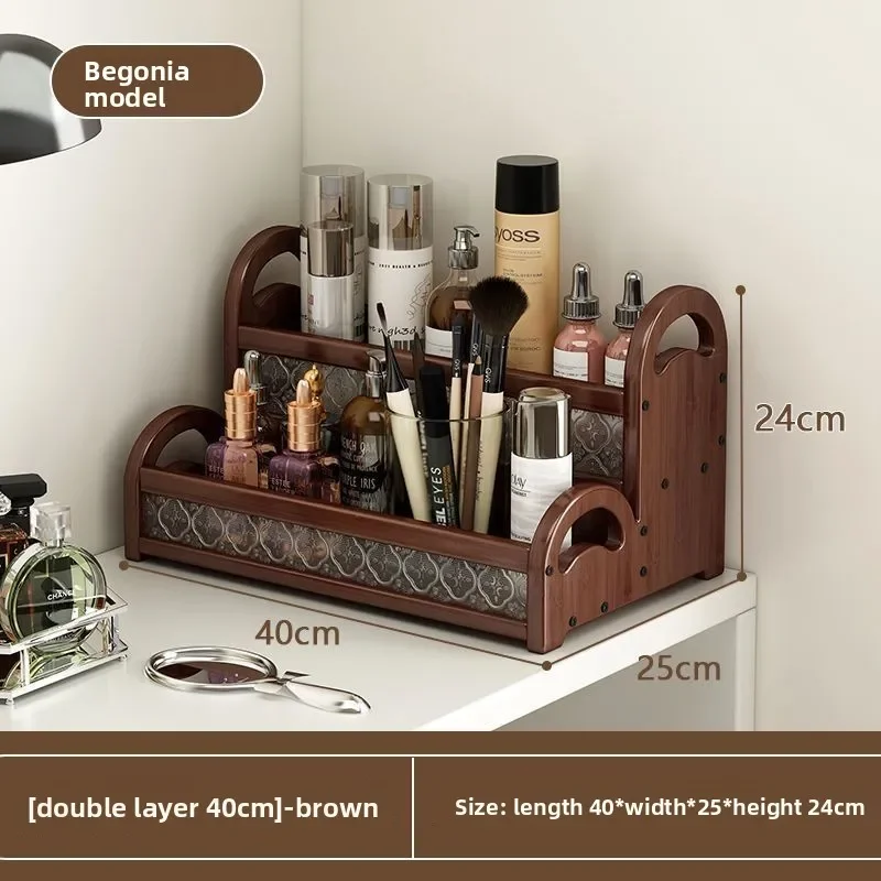 

Internet celebrity Retro French style dresser Nanzhu multi-layer cosmetic shelf storage and finishing rack