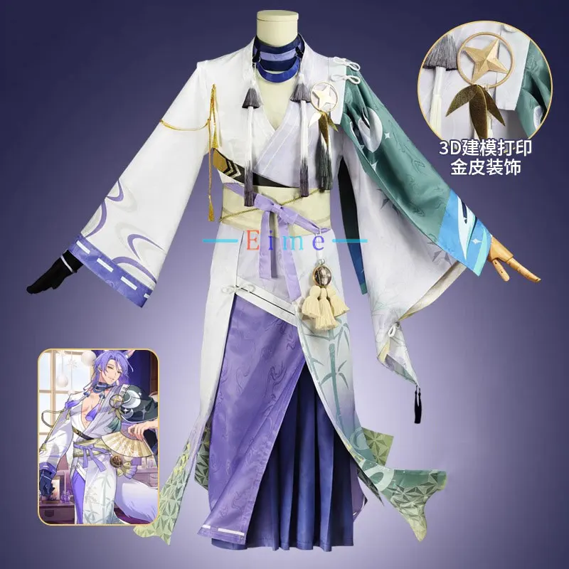 Kuya Kimono Cosplay Costumes, Game Nu Carnaval Suit, Uniformes de Halloween, Roupas Anime, Roupas de festa, Custom Made