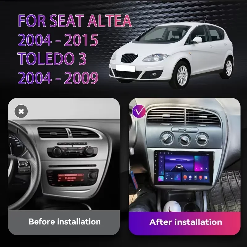 QSZN Car Radio For Seat Altea 2004 - 2015 Toledo 3 2004 - 2009(LHD) Car Multimedia Player Wireless Carplay 2Din DVD Navigation