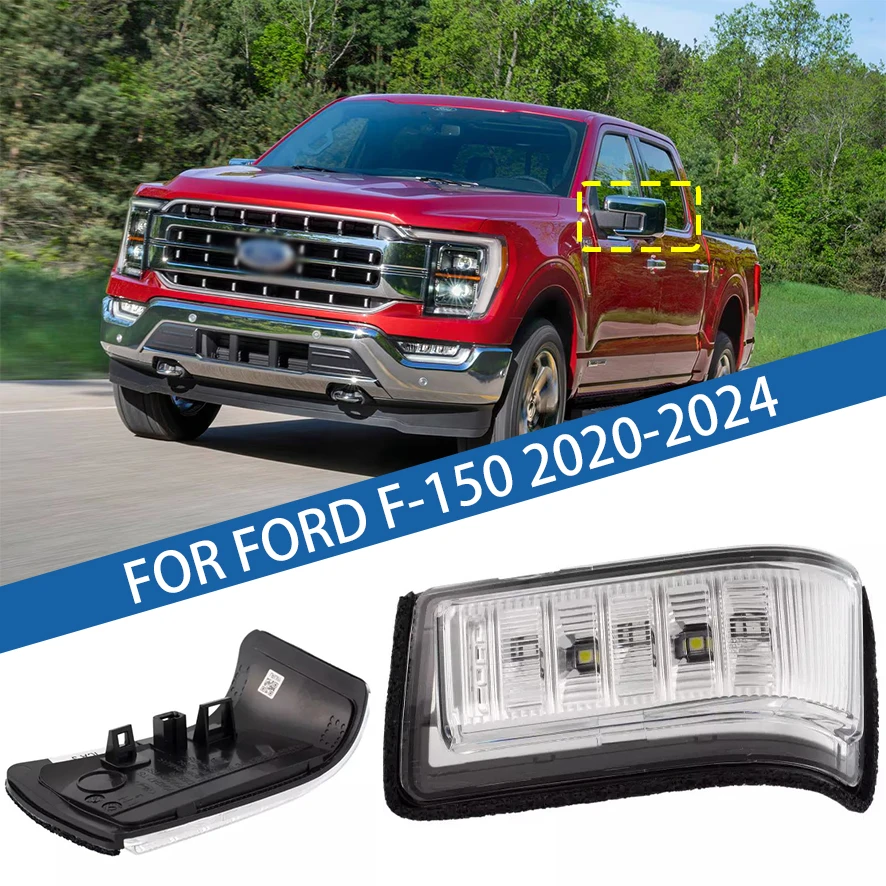 

Для Ford F-150 2020 2021 2022 2023 2024 светодиодный светильник для зеркала заднего вида, указатель поворота, габаритная мигалка, лампа
