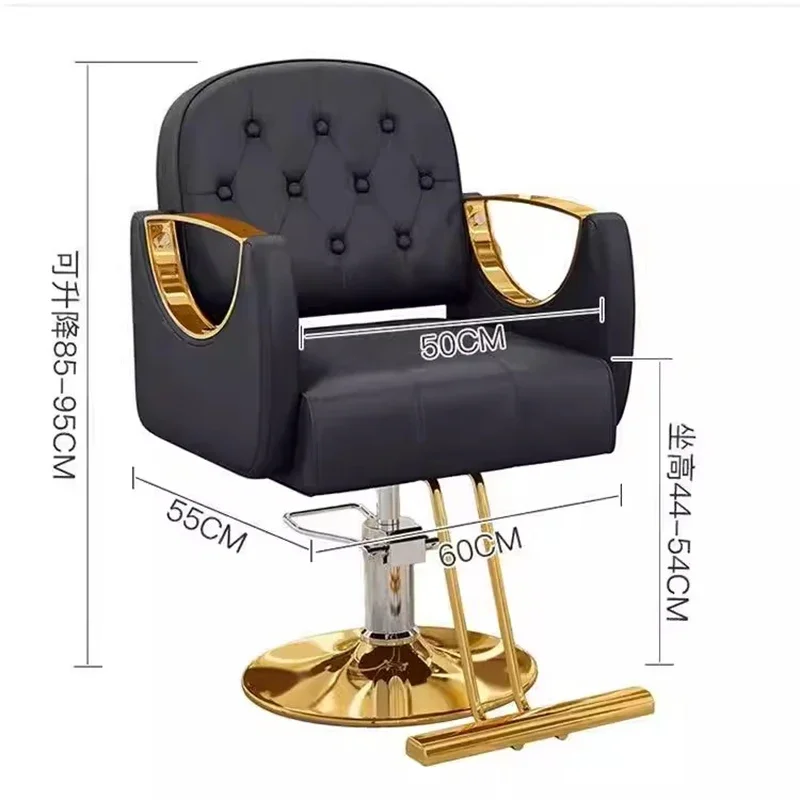 Shop Elegant Barber Chair Nordic Modern Design Classic Barber Chair Chic Style Chaise Coiffeur Salon Furniture