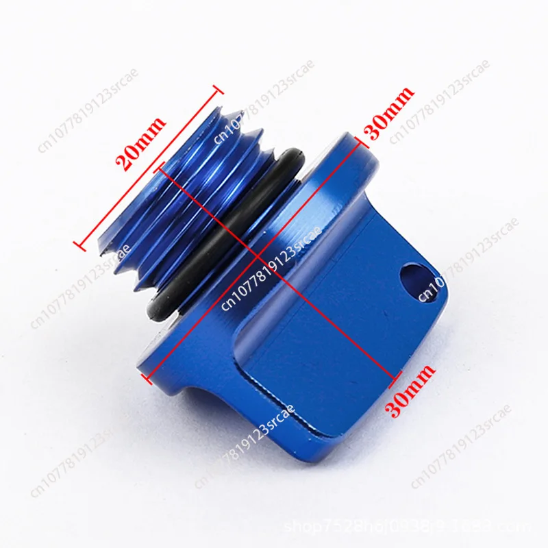 Suitable for motorcycle CNC engine general oil cover modification oil dipstick aluminum alloy accessories