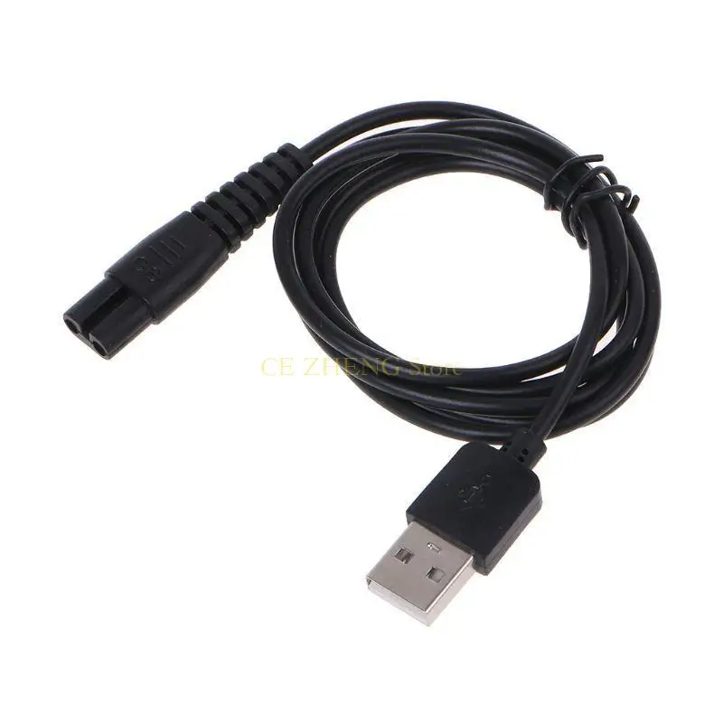 E56B 전기 면도기 숯 케이블 USB 전원용 MJTXD01SKS