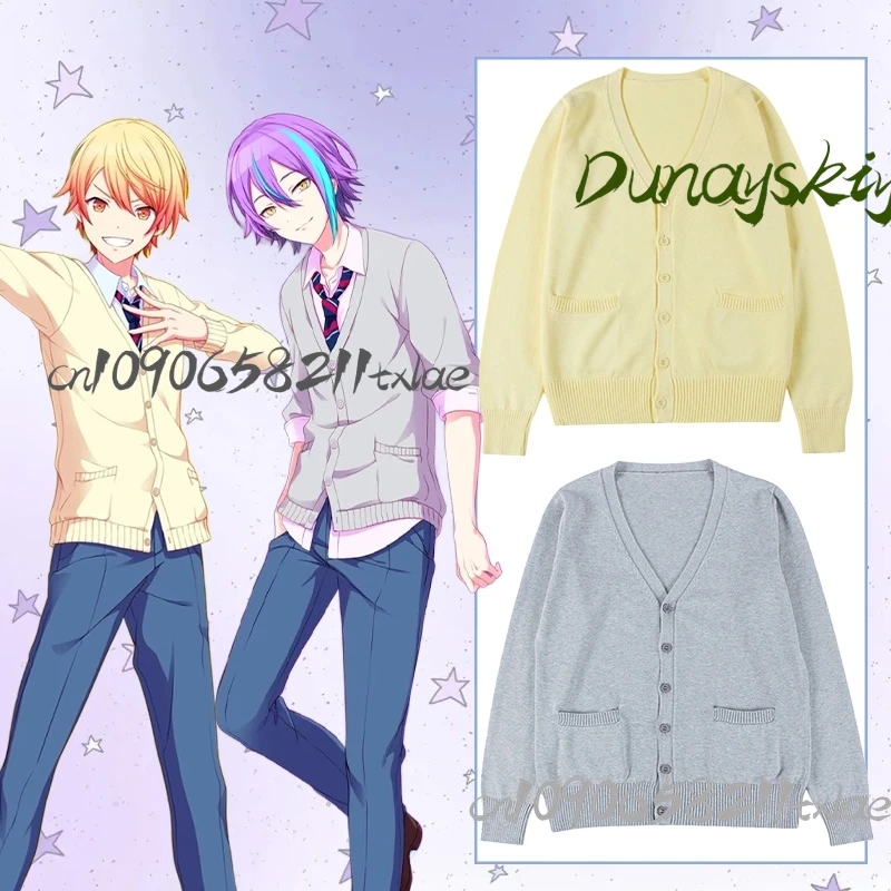 Tenma Tsukasa Rui Project Sekai Uniform Cardigan Knitted Sweater Japanese Cosplay Costumes Women Men Daily Halloween