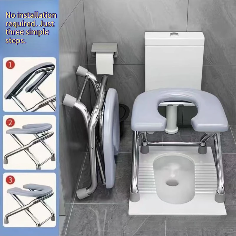 Extra Thick Stainless Steel Toilet Squatting Stool–Foldable Toilet Seat Stool for Elderly & Pregnant Women,Bathroom Squat Helper
