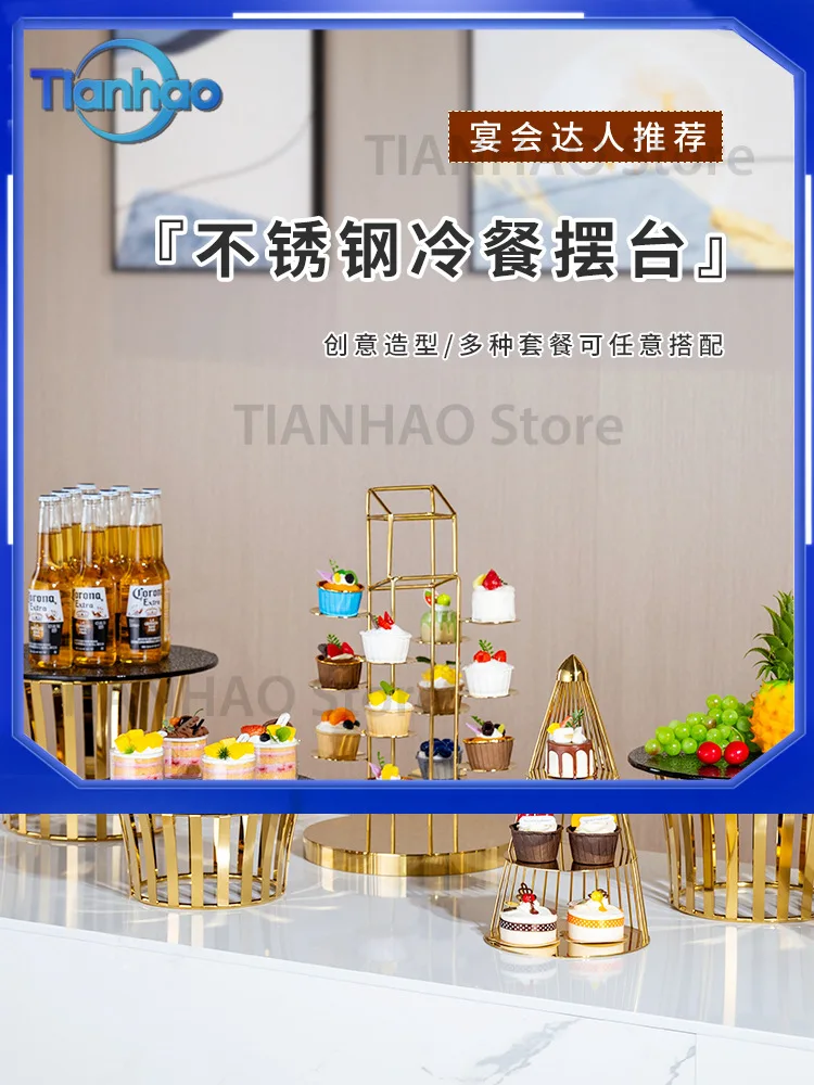 European Stainless Steel Hotel Buffet Food Display Stand for Cold Meals Cakes Desserts Tea Break Table Ornament