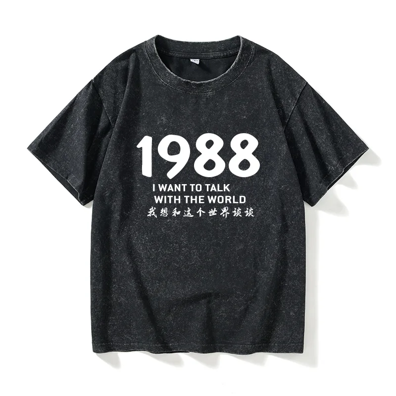 

Футболка Pure Era ter Meeting Rare Path Movie, женская, новая, большого размера, повседневная, уличная, хлопковая, с круглым вырезом, короткий рукав