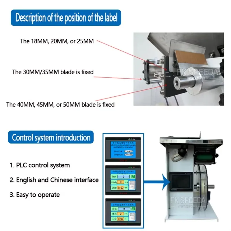 Small Box Corner Label Applicator Transparent Anti-tamper 90 Degrees Corner Sticker Labeling Machine - view 5