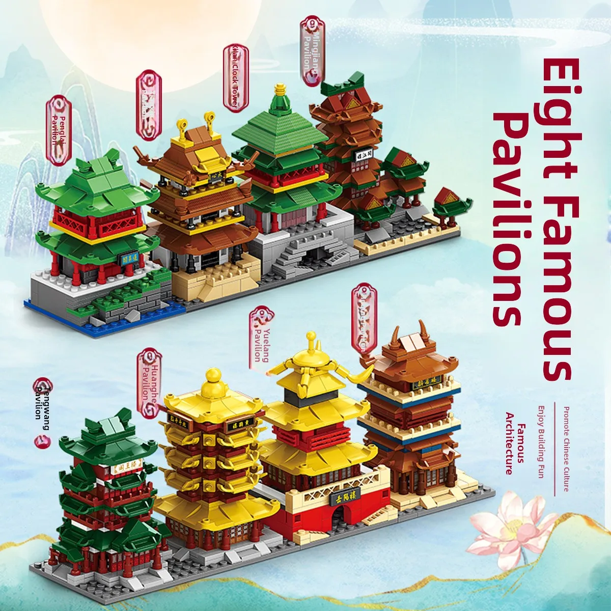 Domestic Bri Buildi…