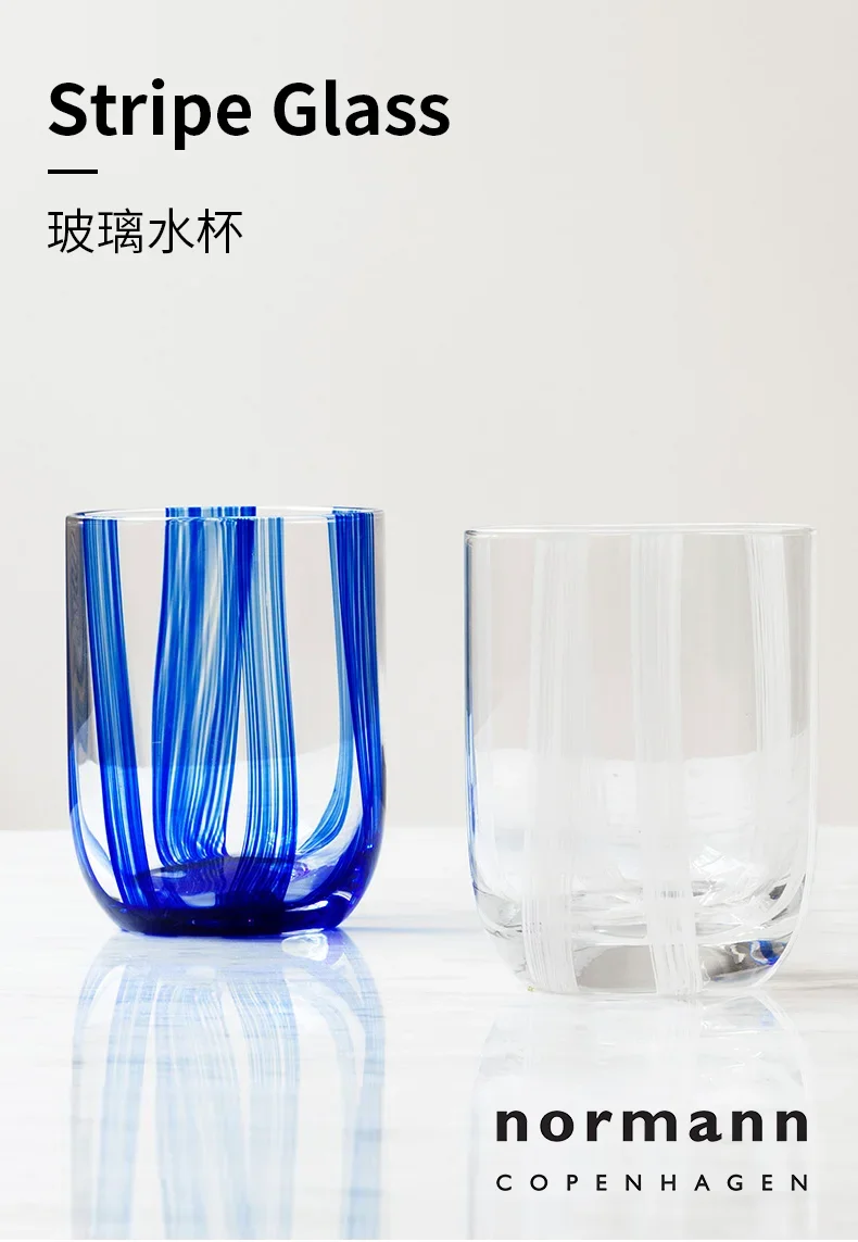 Nordisches einfaches Streifenglas für den Haushalt, Weinglas, einzigartiges Design, Haushaltswaren