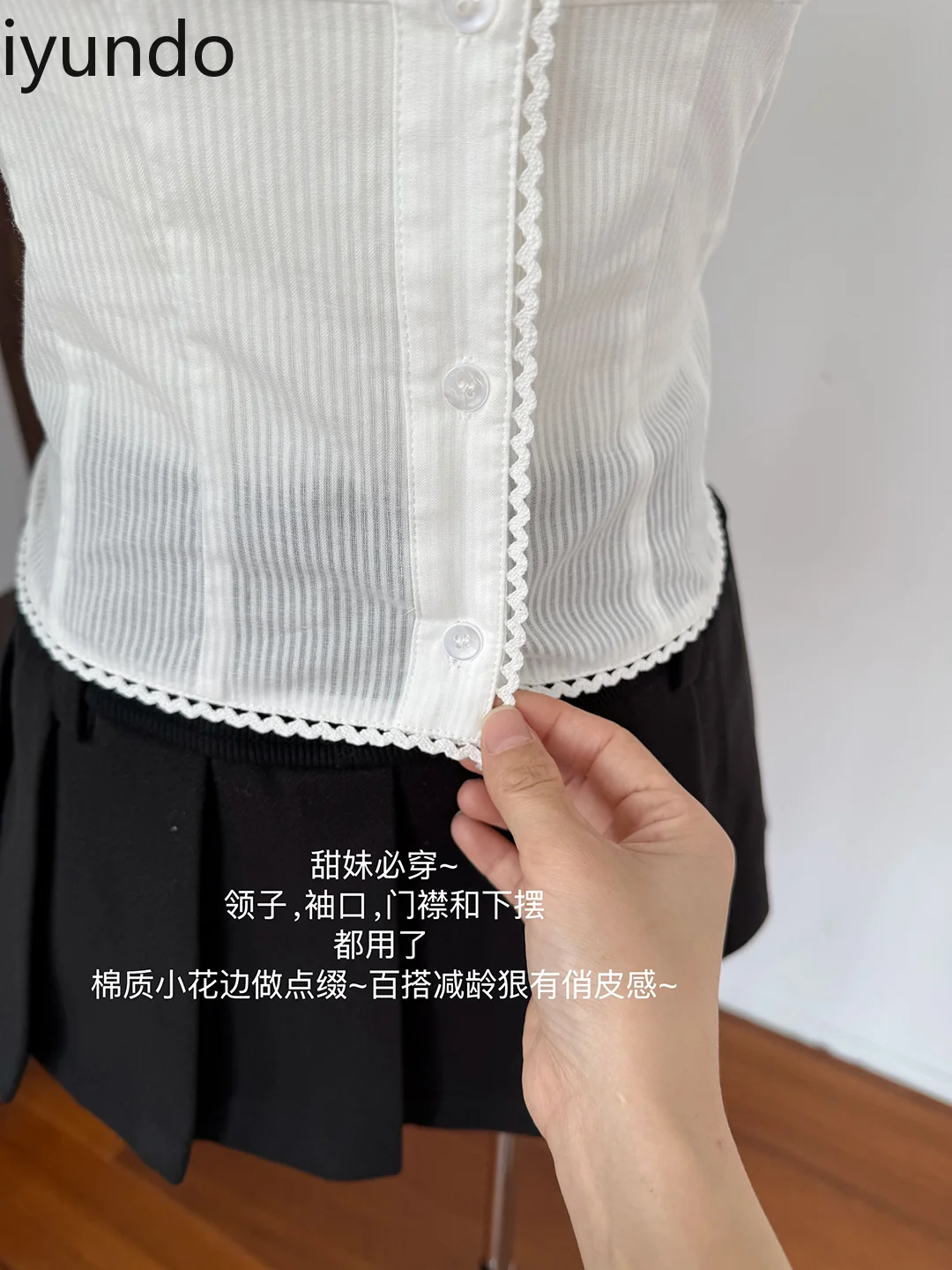 Elegante Franse zoete witte blouse voor dames Leuke kraag Pofmouwen Hoogwaardige katoenen top Boho Chic Style Outfit