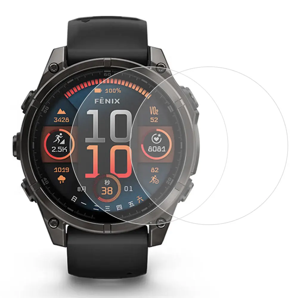 

2 шт. для Garmin Fenix 8 51 мм Защитная пленка для экрана из закаленного стекла 2.5D HD Пленка для экрана часов
