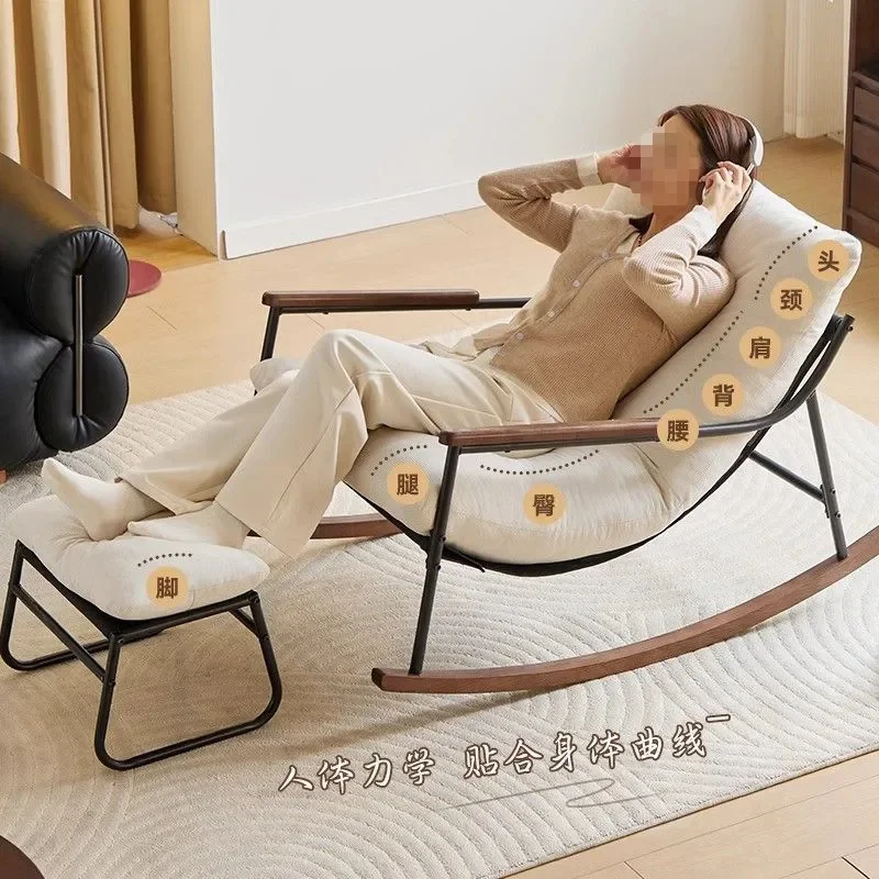 for Home Leisure Chair Living Room Rocking Chair Recliner Adult Balcony Lunch Break Lazy Sofa Balcony Casual Retro Rocking