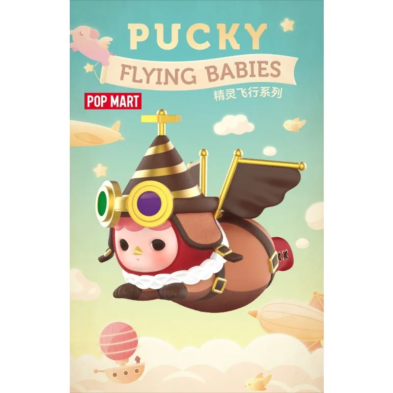 

Серия POPMART PUCKY FLYING BABIES, изысканная декоративная модная глухая коробка, фигурка для домашнего интерьера, периферия, подарок-сюрприз, натуральная