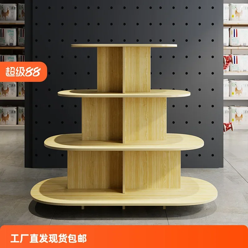 Nakajima Cabinet Stand Gift Booth Convenience Store Push Head Maternal and Infant  Tobacco and Alcohol Counter Round Shelf