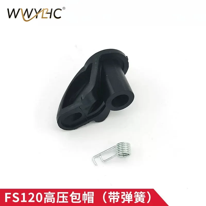 Applicable To FS120 Brush Cutter Accessories Carburetor Spark Plug Air Filter Lawn Mower Working Head