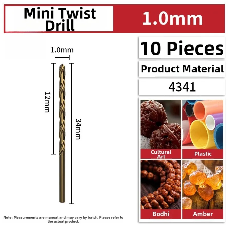 High Performance Steel Drill Bits Brown Twist Drill Bits 135 Degree Double Relief Angle For Precise Drilling Tasks