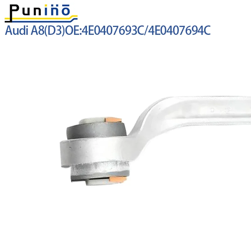 Punino par de suspensión inferior delantera curva de brazo de Control para Audi A8 D3 VW Volkswagen Phaeton 3D2 4E0407693C 4E0407694C