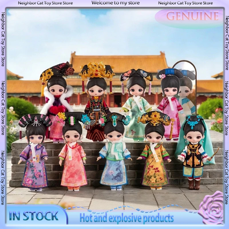 

Оригинальная коллекционная шарнирная кукла Spot Genuine Simontoys Empresses In The Palace BJD, масштаб 1/12, в слепой коробке, модная игрушка, декор, подарок
