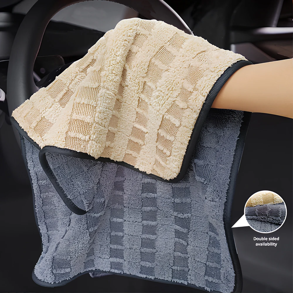 1pcs Car Wash Towel Special Absorbent Thickening Large Mesh Tadpole Cloth Twist Braid Coral Velvet Wiping Washers Cleaning Tools