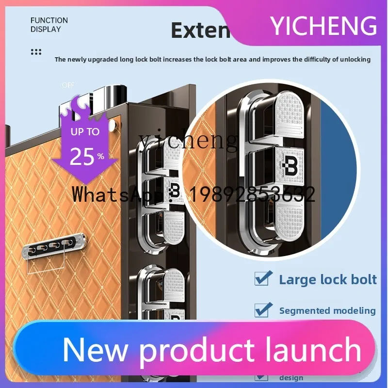 

8- Safe Home Large Office Fingerprint Password Electronic Anti-theft Safe Office