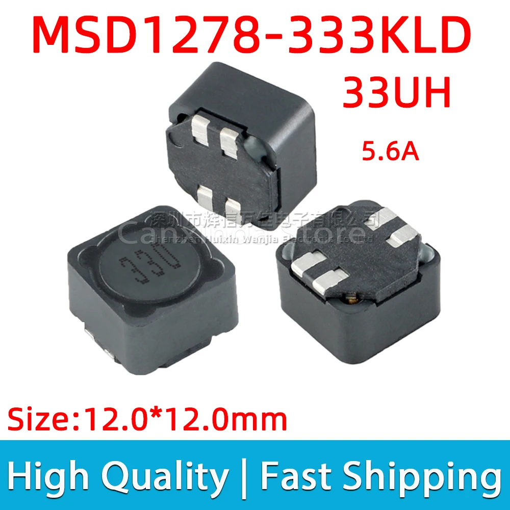 

5pcs MSD1278-333KLD SMD Shielded Coupled Inductor 33uH 5.6A Dual Wire Inductance Common Mode Filter 12mmx12mm