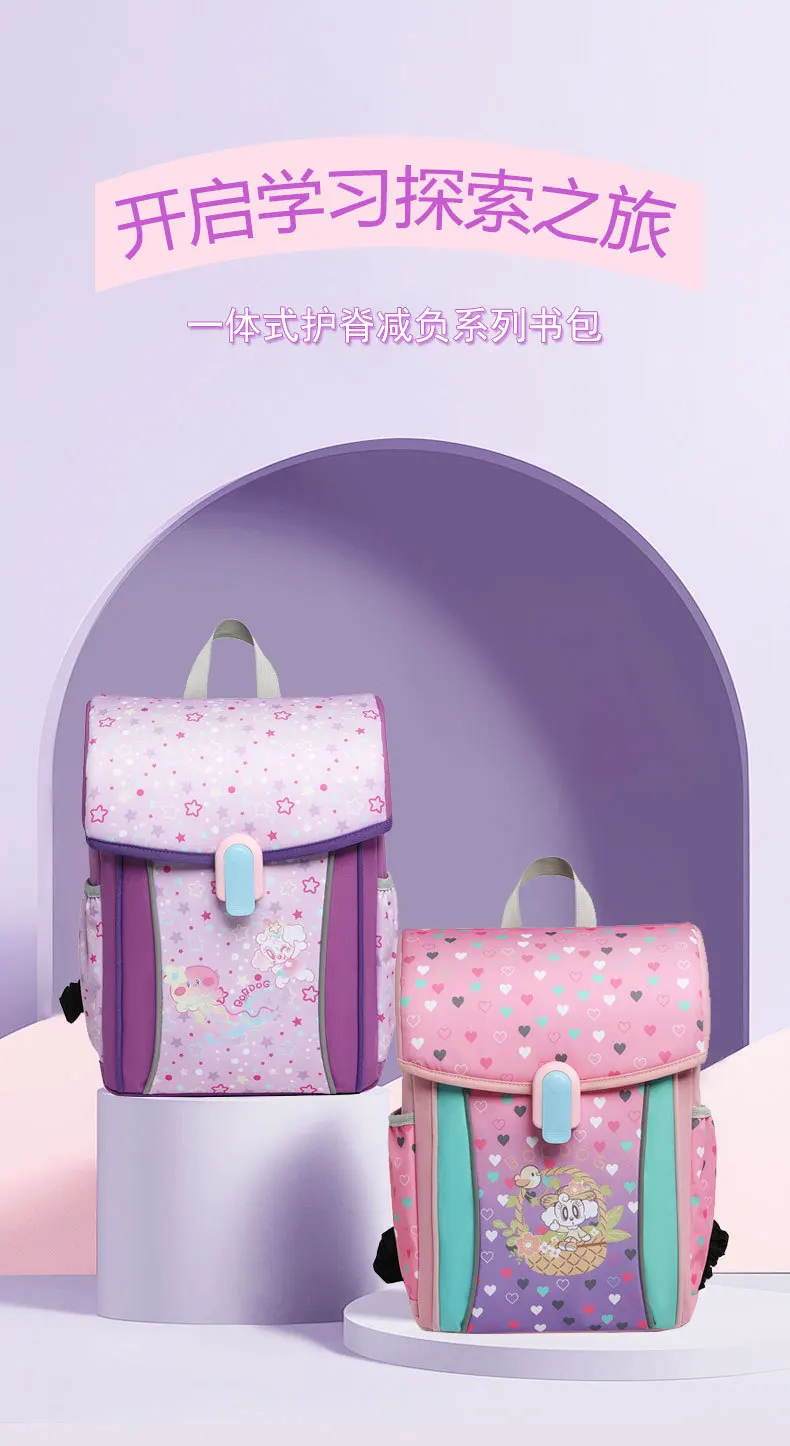 

Back to School Adjustable Kids School Backpack for Boys Girls Lightweight Ergonomic Growth Design Waterproof Elementary Bookbag